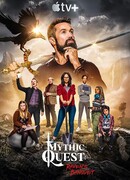 Мистический квест сезон 1