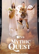 Мистический квест сезон 4