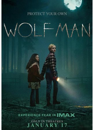 кино Вульфмен (Wolf Man) 08.01.25