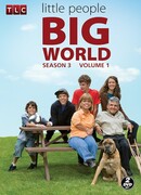 Жить непросто людям маленького роста! сезон 3