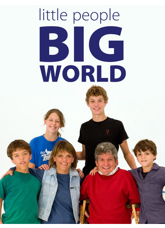 кино Жить непросто людям маленького роста! (Little People, Big World) 09.01.25