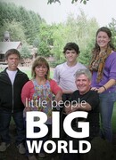 Жить непросто людям маленького роста! сезон 10