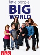 Жить непросто людям маленького роста! сезон 14