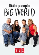 Жить непросто людям маленького роста! сезон 18