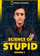 Научные глупости сезон 1