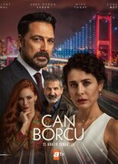 Долг жизни сезон 1