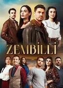 Зембилли сезон 1