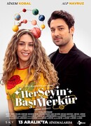 Всему начало Меркурий