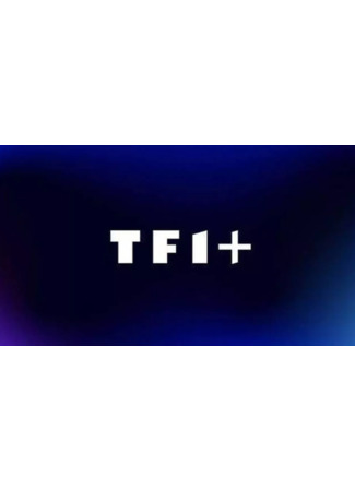 Производитель TF1 11.01.25