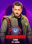 Большой босс сезон 10