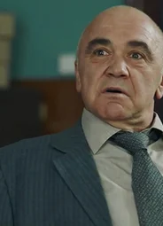 Василий Баша