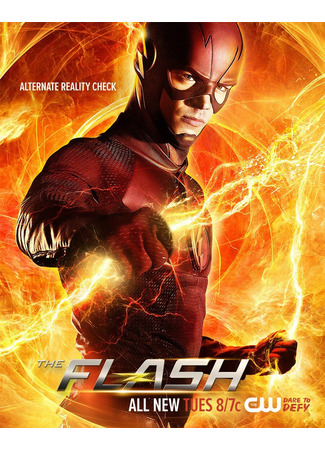 кино Флэш (The Flash) 14.01.25