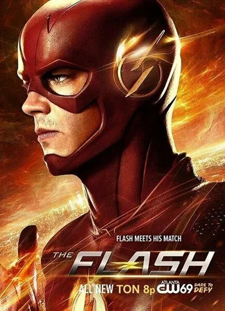Флэш