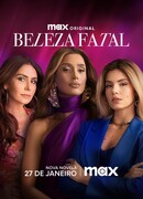 Роковая красота