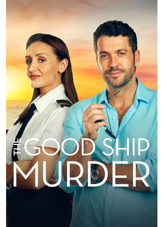 кино Убийство на борту (The Good Ship Murder) 16.01.25