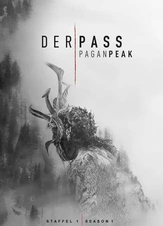 Перевал