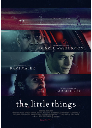 кино Дьявол в деталях (The Little Things) 16.01.25