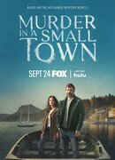 Убийство в маленьком городке сезон 1