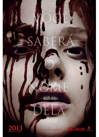 кино Телекинез (2013) (Carrie) 17.01.25
