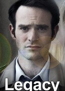 Наследство