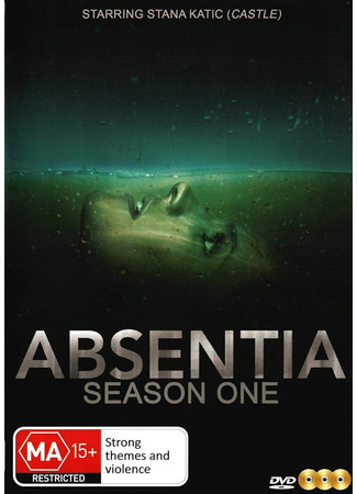 кино Амнезия (Absentia) 18.01.25