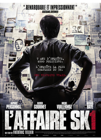 кино Дело СК1 (SK1: L&#39;affaire SK1) 18.01.25