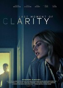 Момент истины