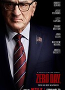 Нулевой день