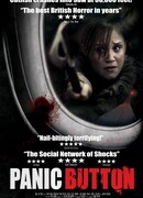 Тревожная кнопка