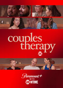 Семейная терапия сезон 4