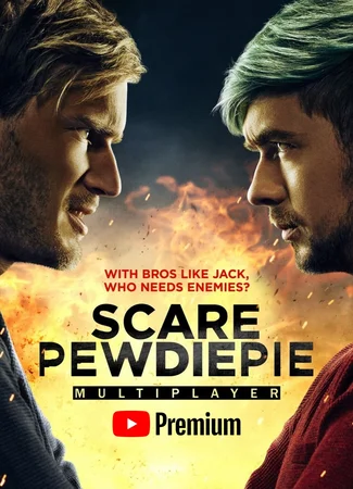 Испугай PewDiePie