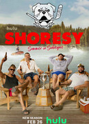 Шорси сезон 4