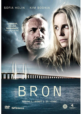 кино Мост (The Bridge: Broen) 25.01.25