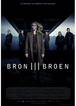 кино Мост (The Bridge: Broen) 25.01.25