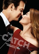 Ловушка сезон 2