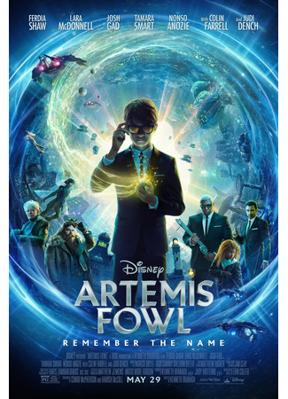 кино Артемис Фаул (Artemis Fowl) 27.01.25