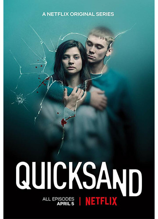 кино Зыбучий песок (мини-сериал) (Quicksand (TV Mini Series)) 27.01.25