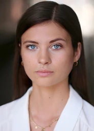 Ханна Арден