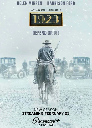 1923