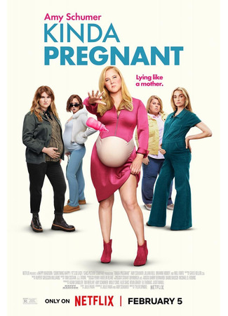 кино Как бы беременна (Kinda Pregnant) 29.01.25