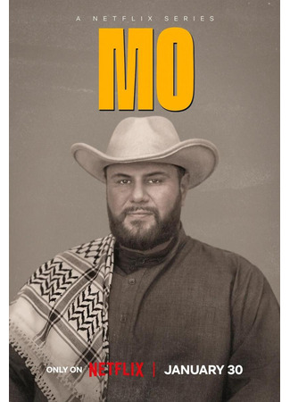 кино Мо (Mo) 30.01.25