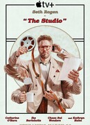 Киностудия