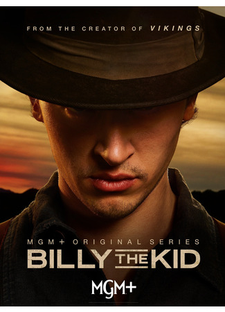 кино Билли Кид (Billy the Kid) 01.02.25