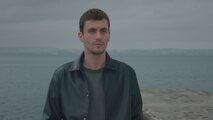 Дикий