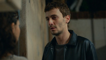 Дикий