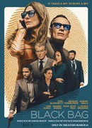 Операция «Черный кейс»