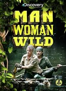 Мужчина, женщина, природа сезон 1