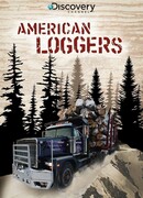 Американские лесорубы сезон 1