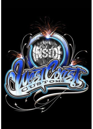 кино Взгляд изнутри: West Coast Customs (Inside West Coast Customs) 02.02.25