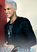 Шоу-рум волшебника Джея